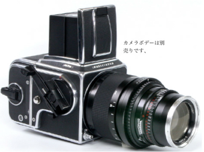 Screenshot 2025-07-01 173755.png